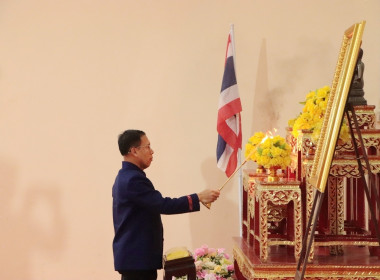 พิธีมอบนโยบายการขับเคลื่อนจังหวัดคุณธรรม ประจำปีงบประมาณ ... พารามิเตอร์รูปภาพ 2